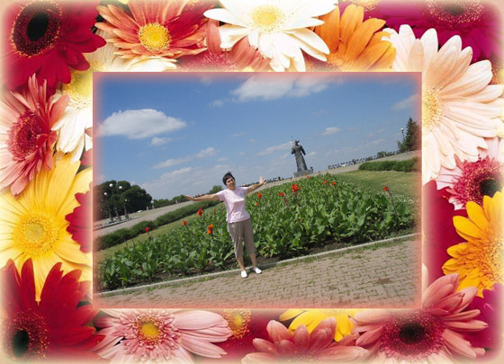 An example of how a ready photo frame can be used