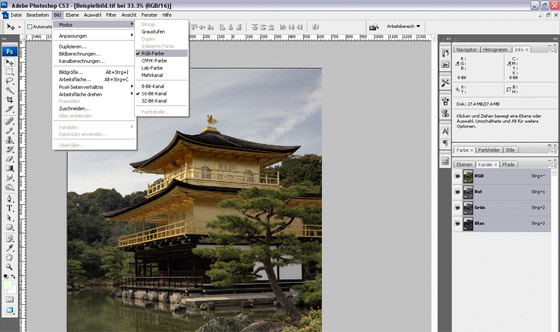 The Golden Pavilion after AKVIS Enhancer Plugin