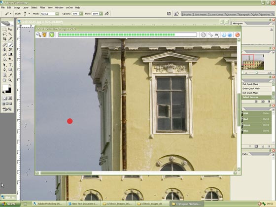 Figure 5. Nearly done…
