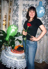 �������� �����������