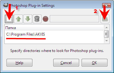 Photoshop Plug-in settings in GIMP
