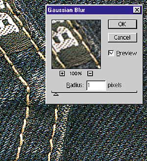 Фильтр Gaussian Blur