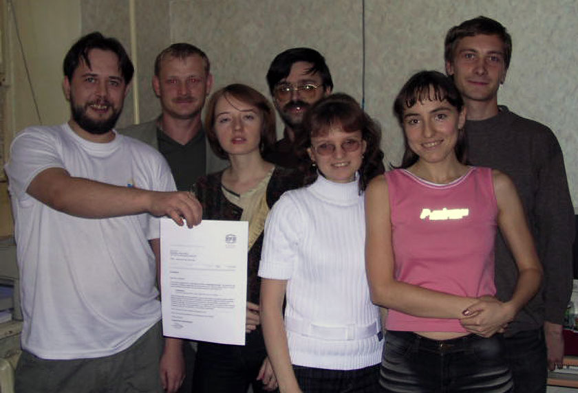 Первые сотрудники, 2004 год