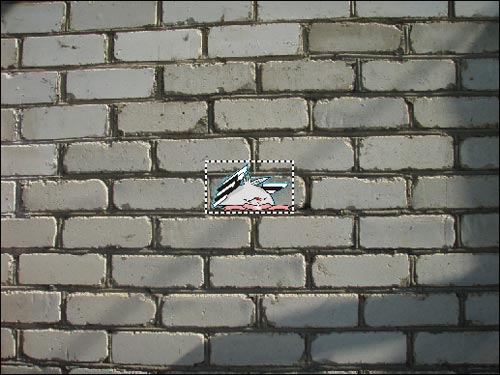 Изображение стены со вставленным фрагментом