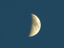 Photo of the moon