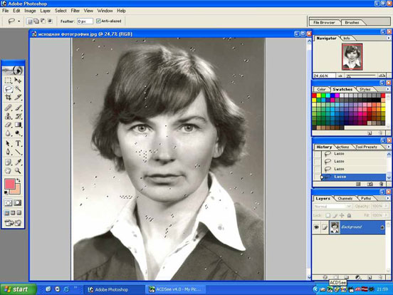Select defects on the photo