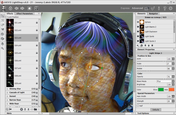 Applicare uno dei preset di AKVIS Lightshop per creare l'effetto occhi di serpente