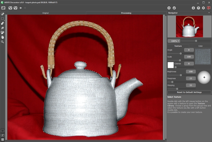 Серый чайник (с бумажной текстурой)