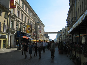 Photo taken in the street