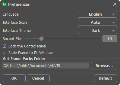 Окно изменения настроек программы AKVIS Frames