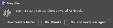 Поддержка CUDA