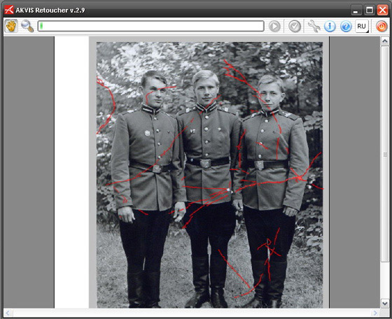 AKVIS Retoucher plugin