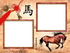 Bilderrahmen : Chinesisches Horoskop