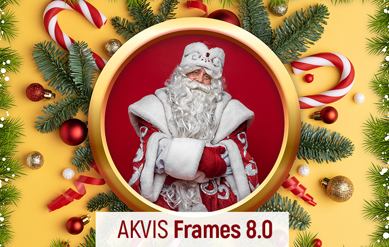 Téléchargez AKVIS Frames 8.0 gratuitement