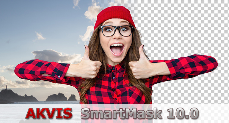 Retoque fotográfico con programas de AKVIS