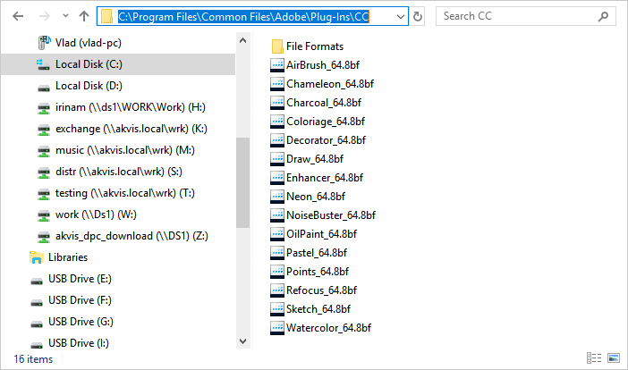 Папка плагинов редактора Photoshop 64 bit