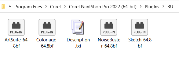 Плагины в PaintShop Pro